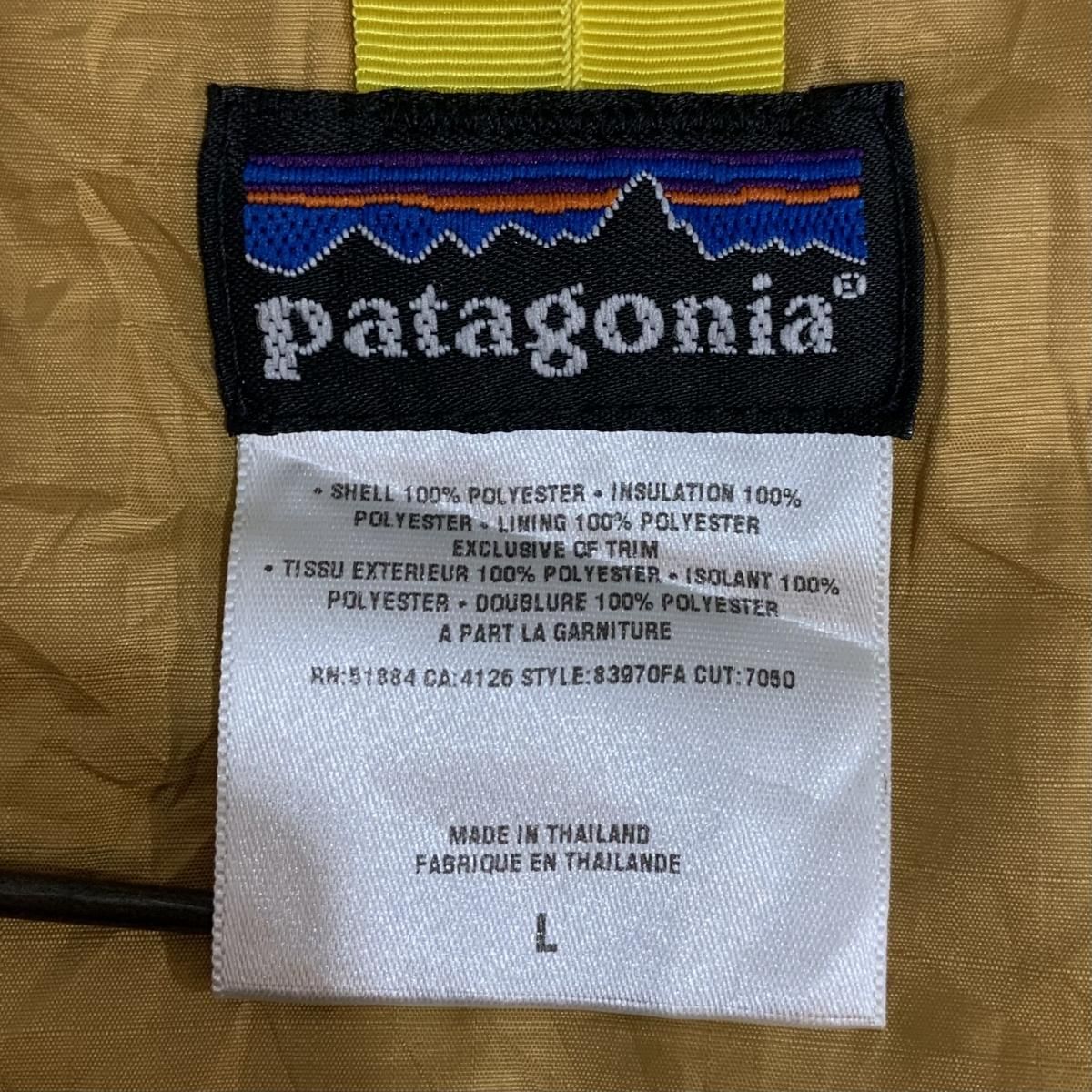 03年製 patagonia Puffball Sweater 黄 L パタゴニア パフボール 03年製 patagonia Puffball Sweater 黄 L パタゴニア パフボール
