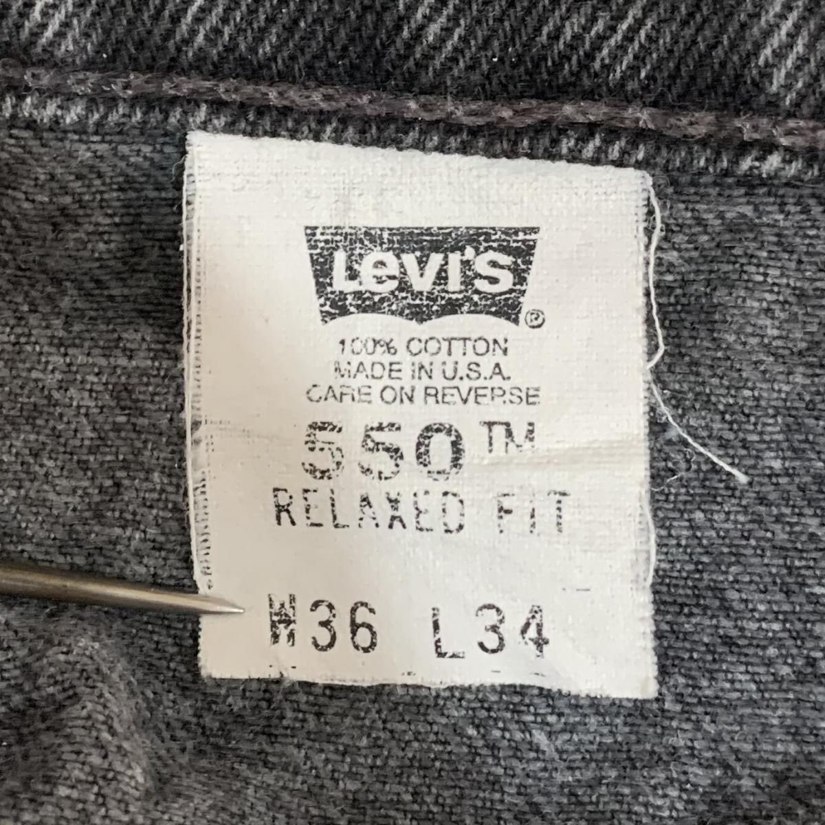 USA製 98年製 Levi's 550 Black Denim Pants 黒 W35×L28 90s USA製 98年製 Levi's 550 Black Denim Pants 黒 W35×L28 90s