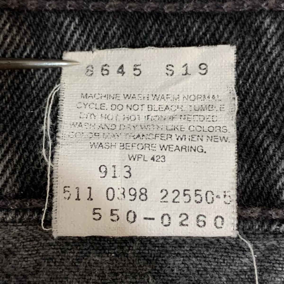 USA製 98年製 Levi's 550 Black Denim Pants 黒 W35×L28 90s USA製 98年製 Levi's 550 Black Denim Pants 黒 W35×L28 90s