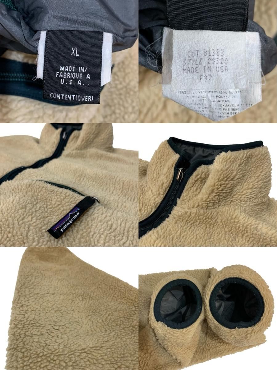 USA製 97年 patagonia Glissade Cardigan USA製 97年 patagonia Glissade Cardigan