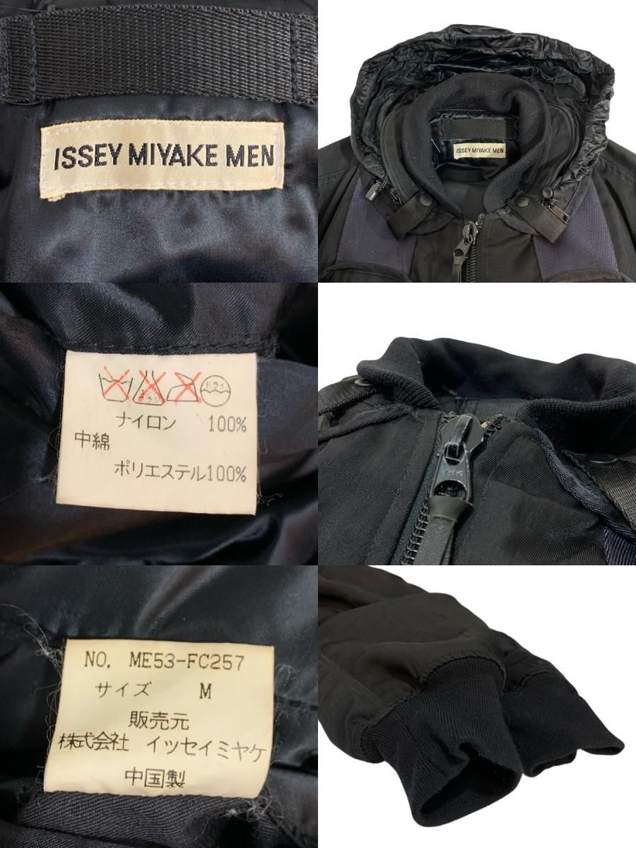 96AW イッセイミヤケ ボンバージャケット 黒 M