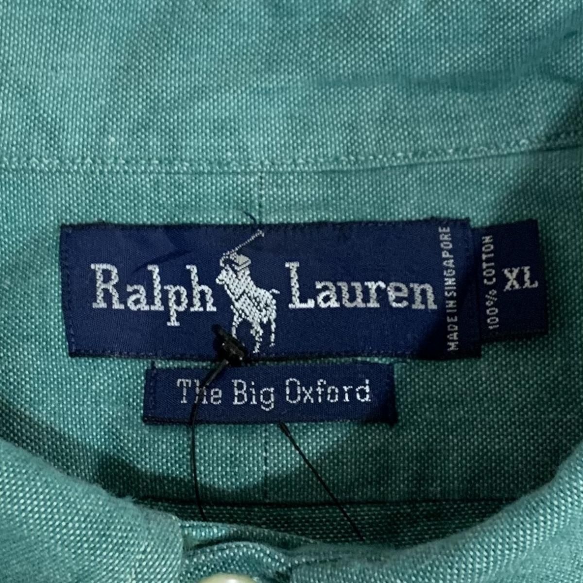 Polo Ralph Lauren