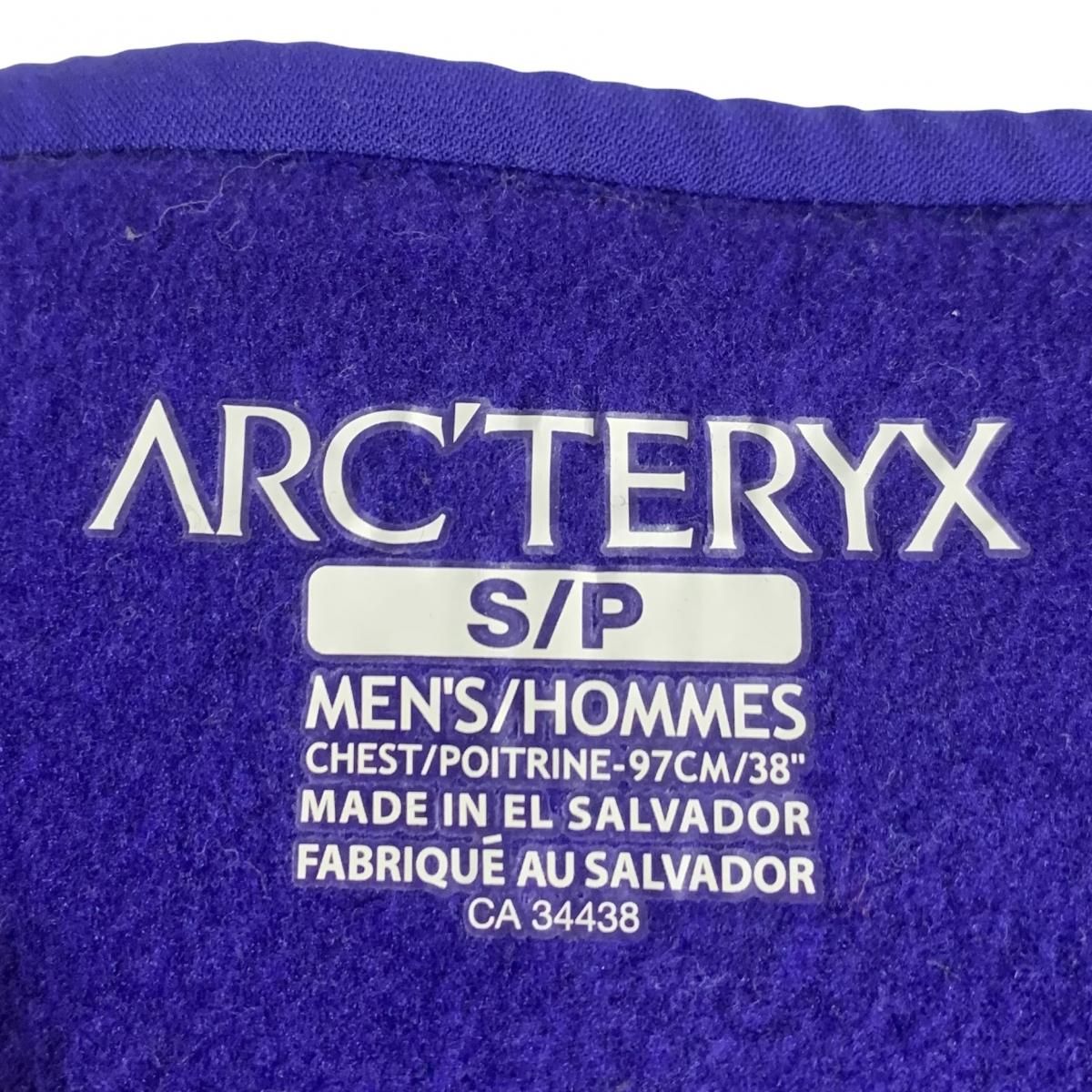 Deadstock ARC'TERYX Strato Jacket 