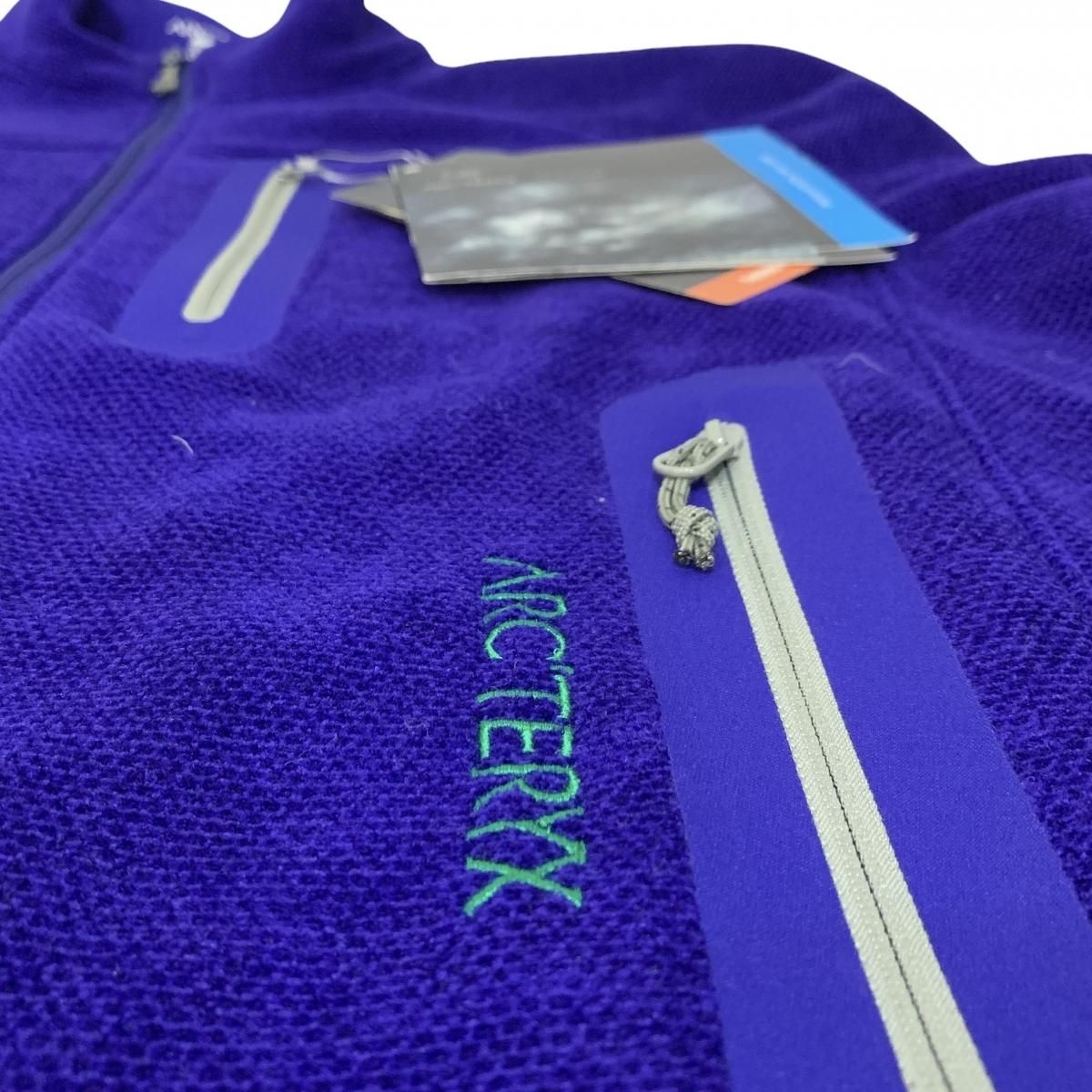 Deadstock ARC'TERYX Strato Jacket Deadstock ARC'TERYX Strato Jacket