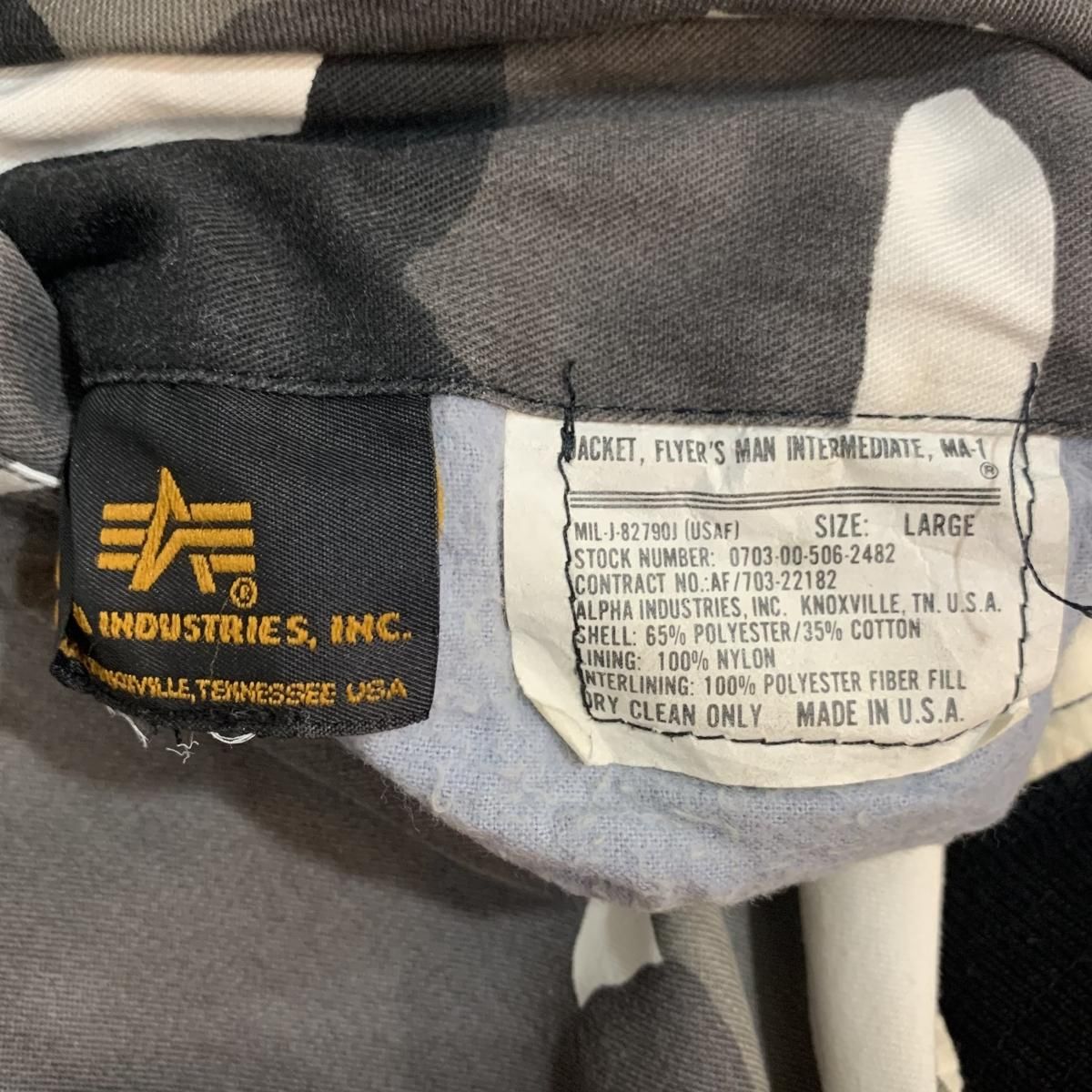 USA製 00s ALPHA MA-1 Flight Jacket USA製 00s ALPHA MA-1 Flight Jacket