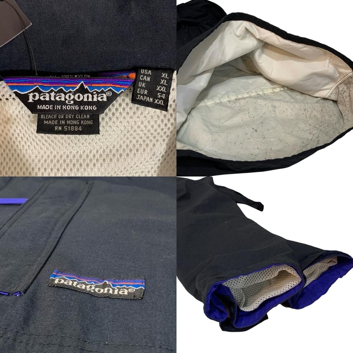 80s~90s patagonia Back Bowl Anorak 黒 XL パタゴニア バック 80s~90s patagonia Back Bowl Anorak 黒 XL パタゴニア バック