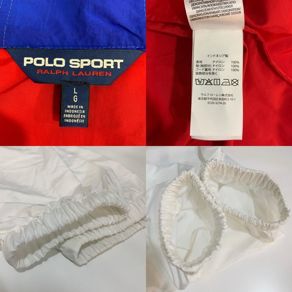 POLO SPORT OG Windbreaker トリコ L ポロスポーツ ウインド POLO SPORT OG Windbreaker トリコ L ポロスポーツ ウインド