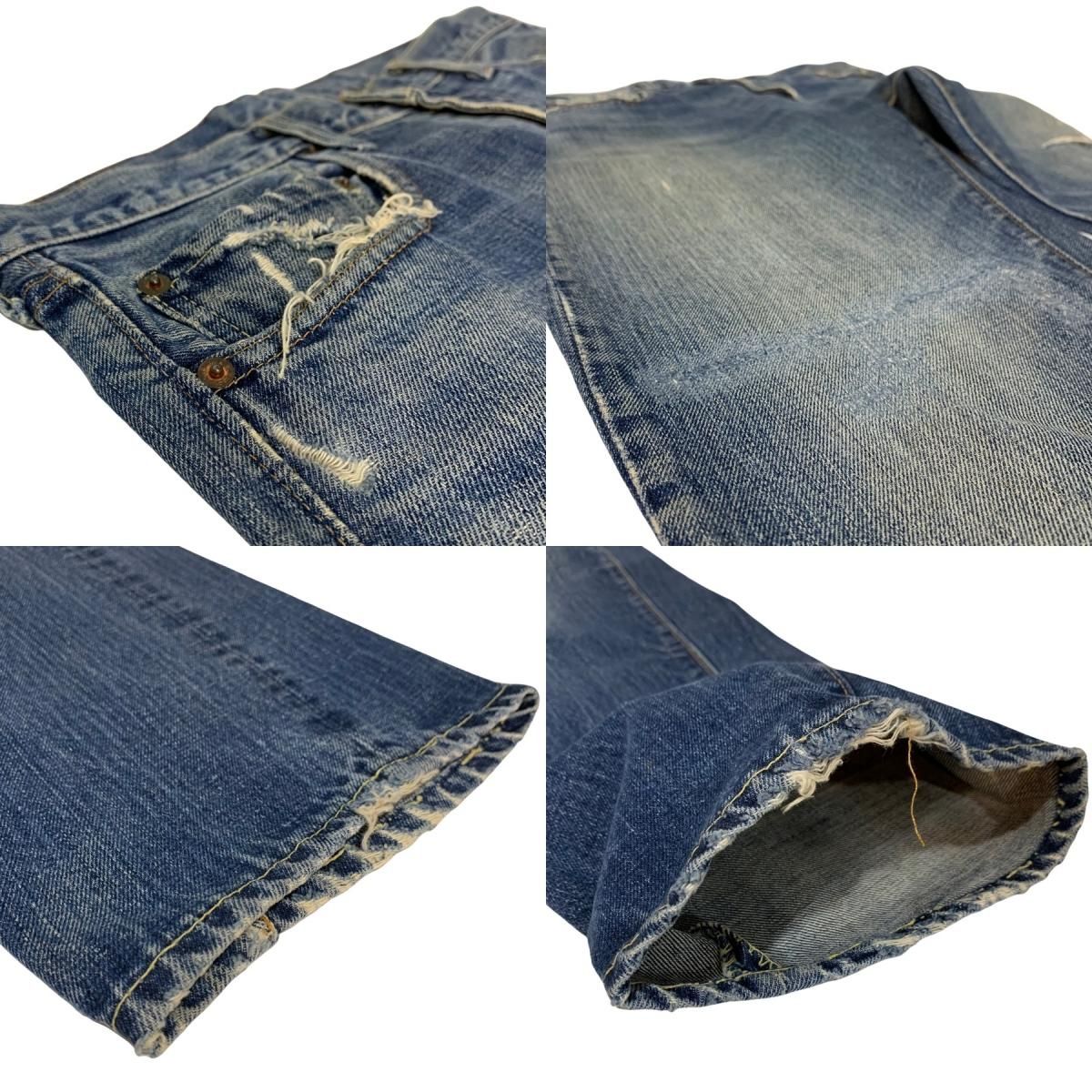 70s Levi's 505 70s Levi's 505