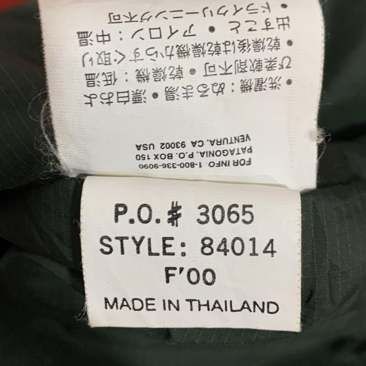 00年製 patagonia Puffball Vest 00年製 patagonia Puffball Vest