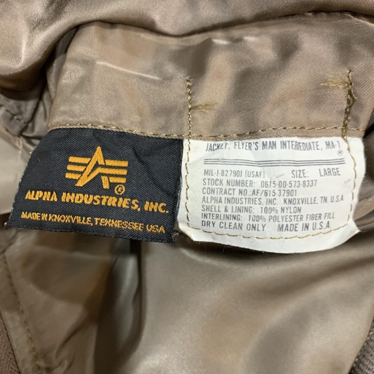 USA製 ALPHA MA-1 Flight Jacket 茶 L アルファ MA1 フライト USA製 ALPHA MA-1 Flight Jacket 茶 L アルファ MA1 フライト