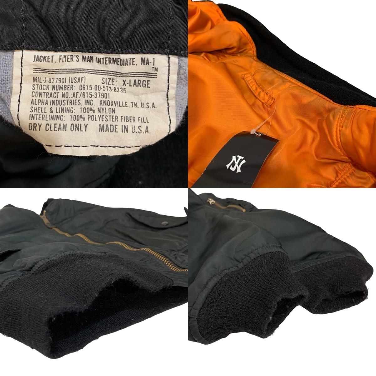 USA製 ALPHA MA-1 Flight Jacket 黒 XL アルファ MA1 フライト USA製 ALPHA MA-1 Flight Jacket 黒 XL アルファ MA1 フライト