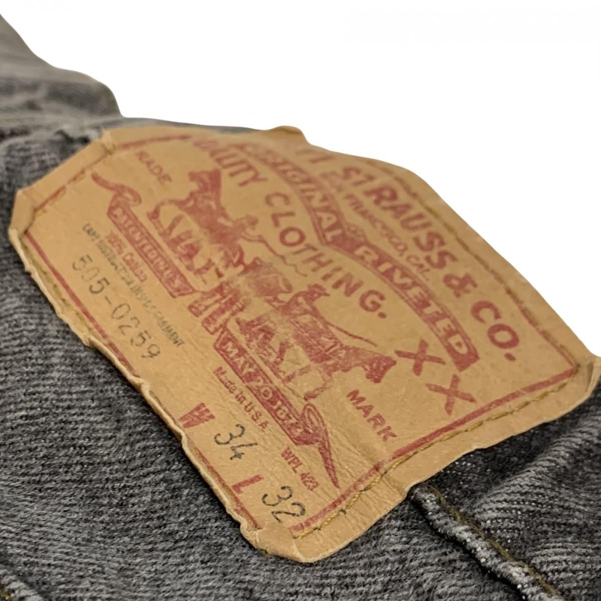 USA製 87年 Levi's 505 Black Denim Pants USA製 87年 Levi's 505 Black Denim Pants