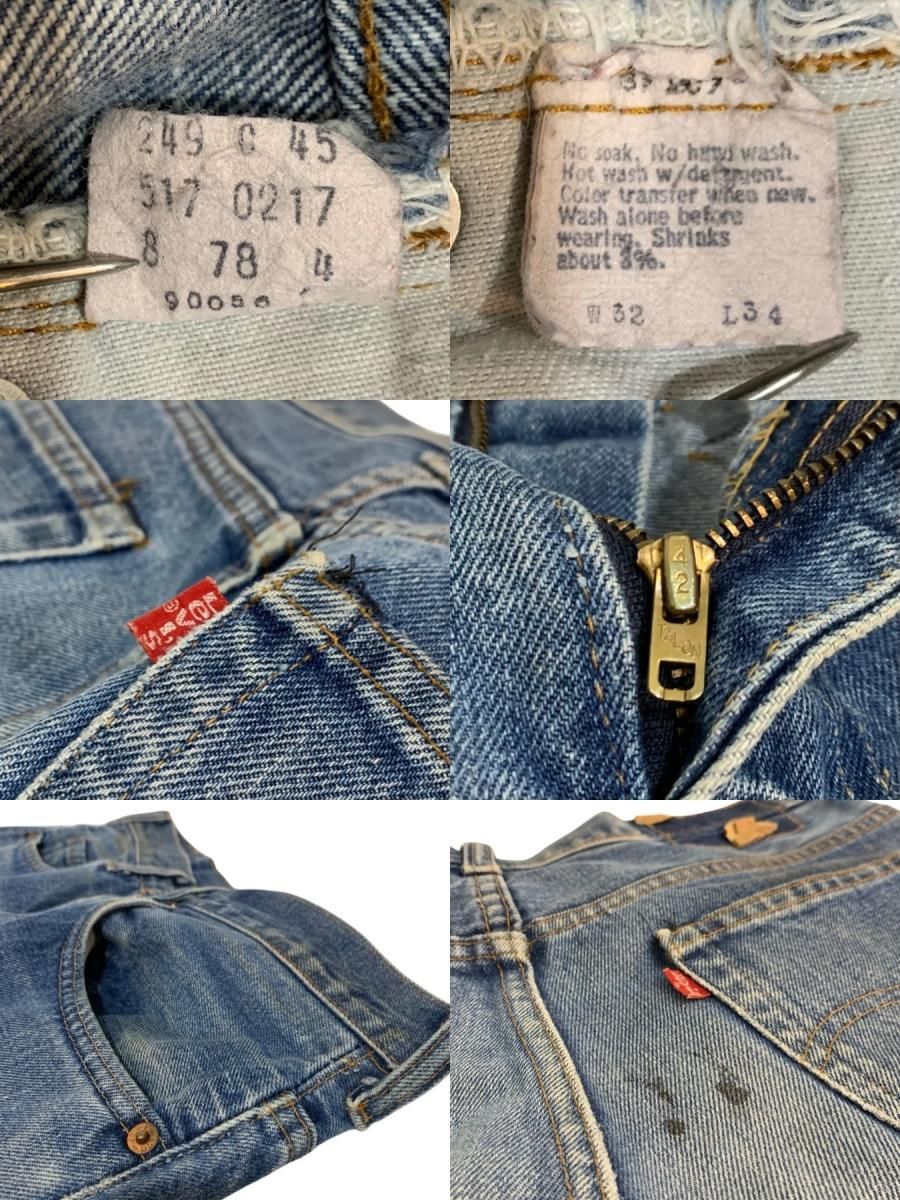 USA製 78年 Levi's 517 Boot Cut Denim Pants 薄青 W32×L33 70s USA製 78年 Levi's 517 Boot Cut Denim Pants 薄青 W32×L33 70s
