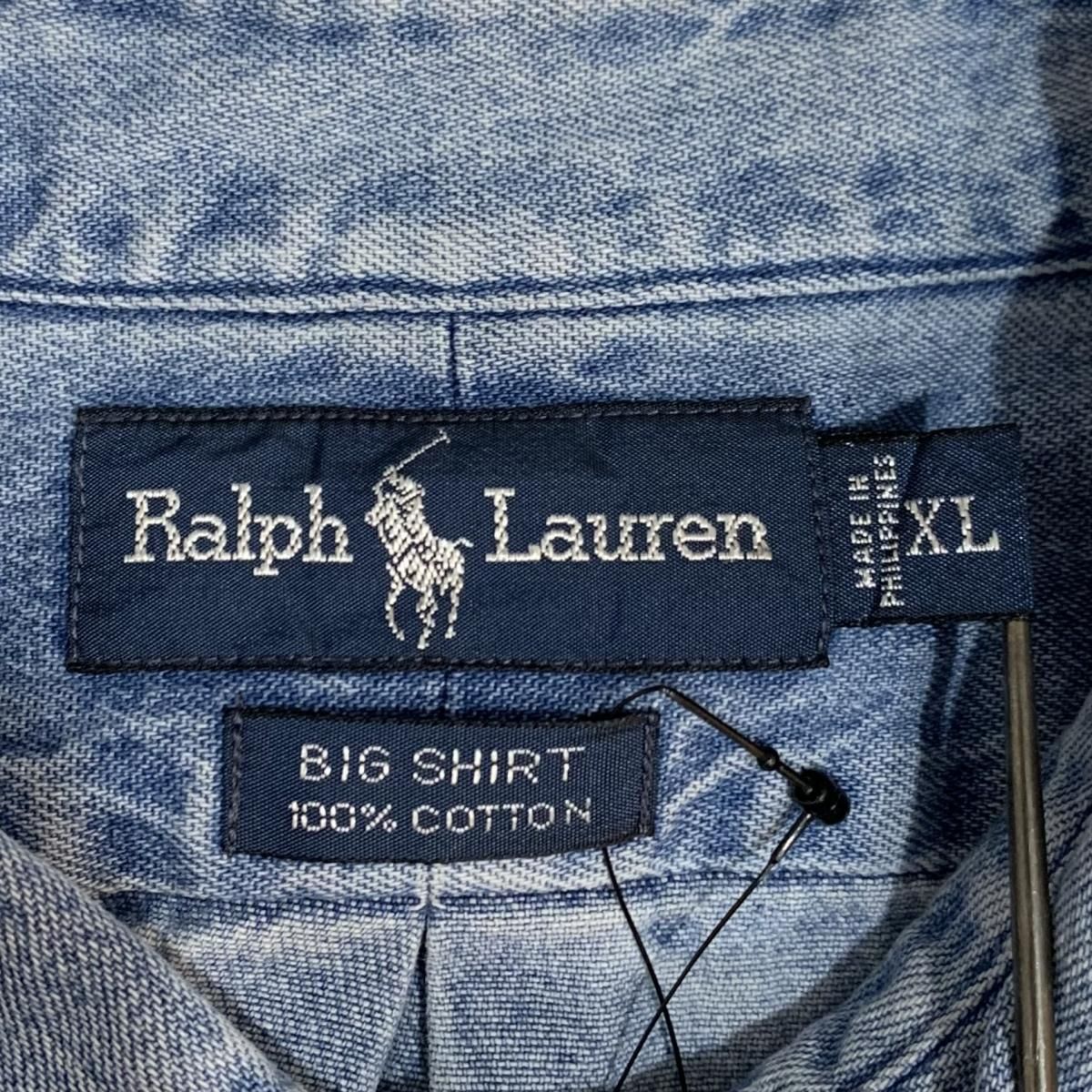 Polo Ralph Lauren 