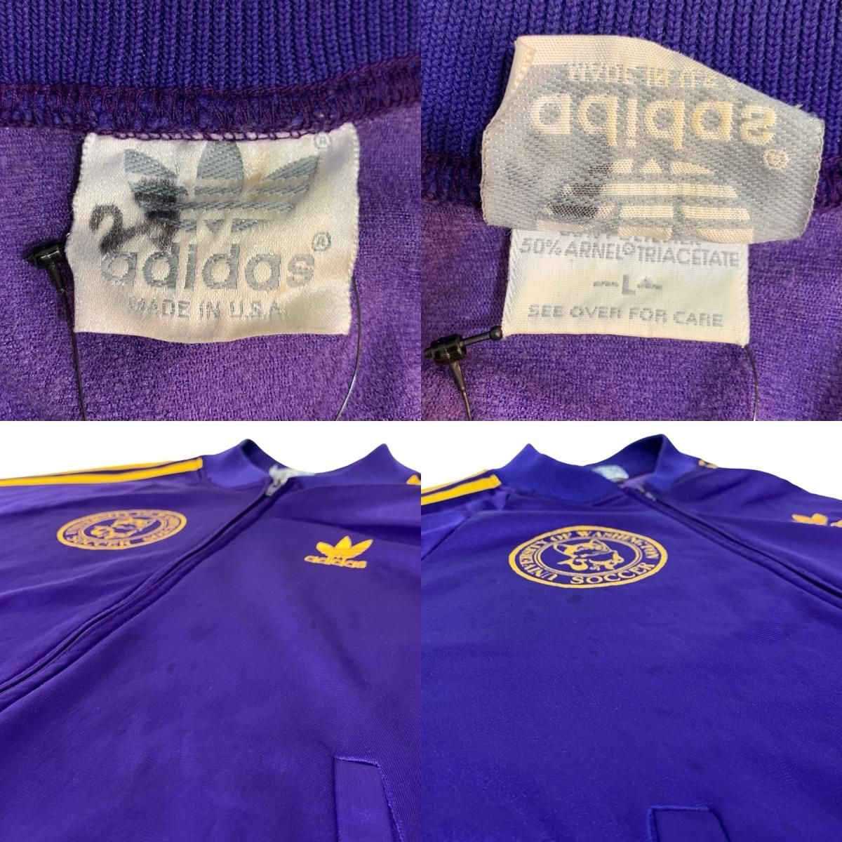 USA製 80s adidas USA製 80s adidas