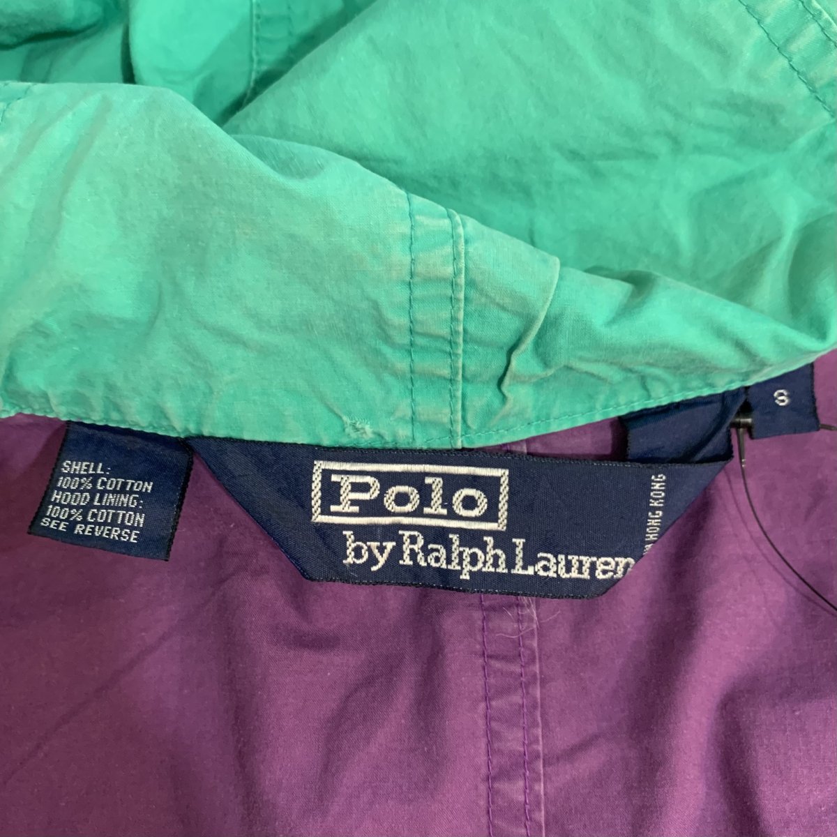 90s Polo Ralph Lauren 