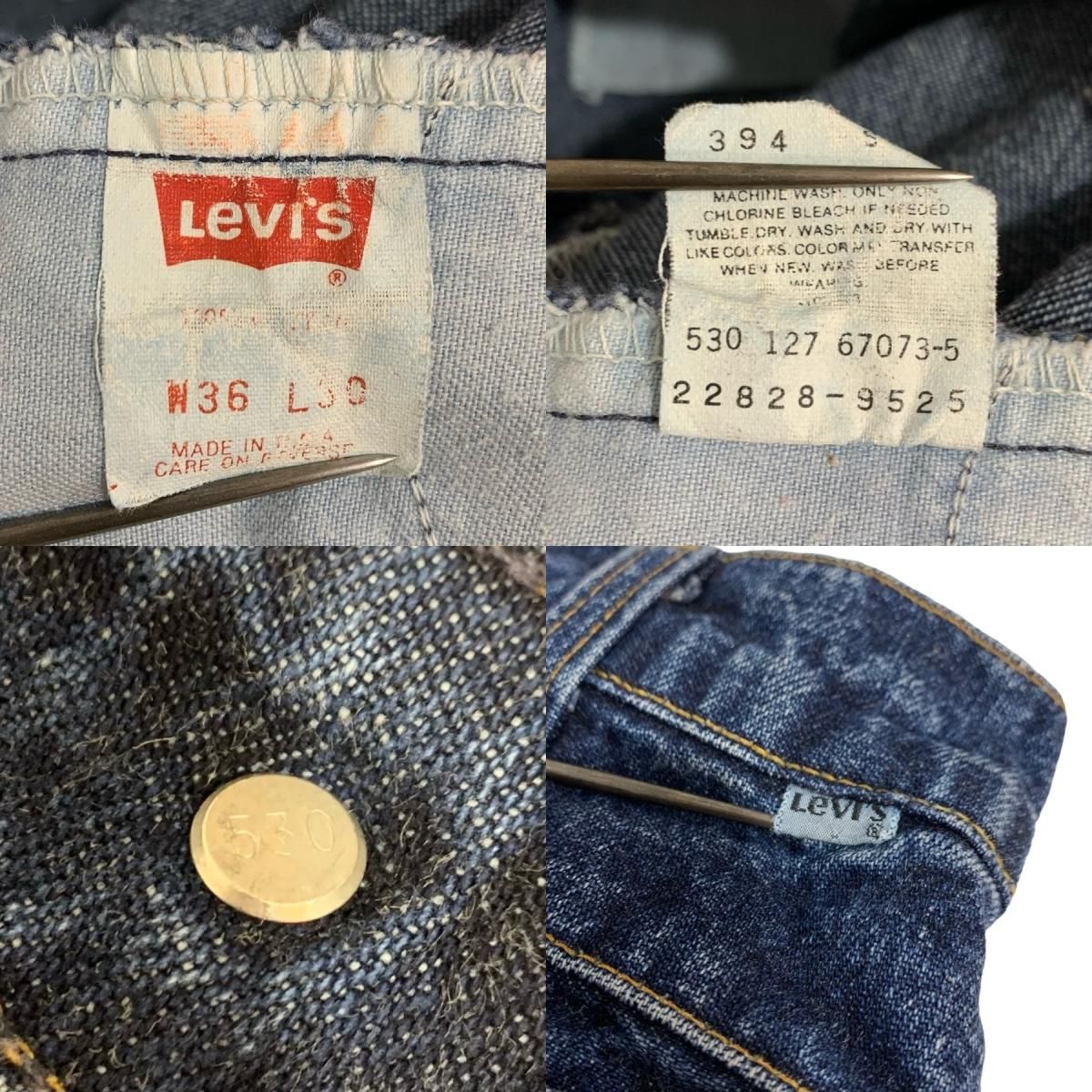 USA製 80s Levi's 2 Tuck Denim Pants 紺 W35×30 リーバイス USA製 80s Levi's 2 Tuck Denim Pants 紺 W35×30 リーバイス
