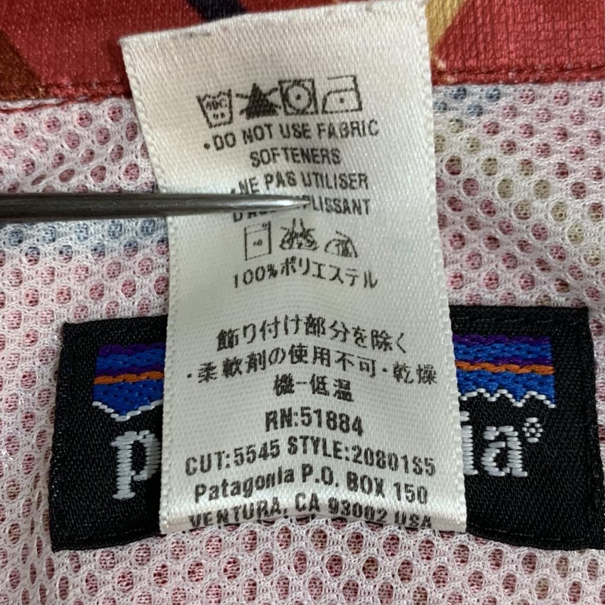 05年製 patagonia Rhythm Inyo S/S Shirt 赤 M パタゴニア 05年製 patagonia Rhythm Inyo S/S Shirt 赤 M パタゴニア