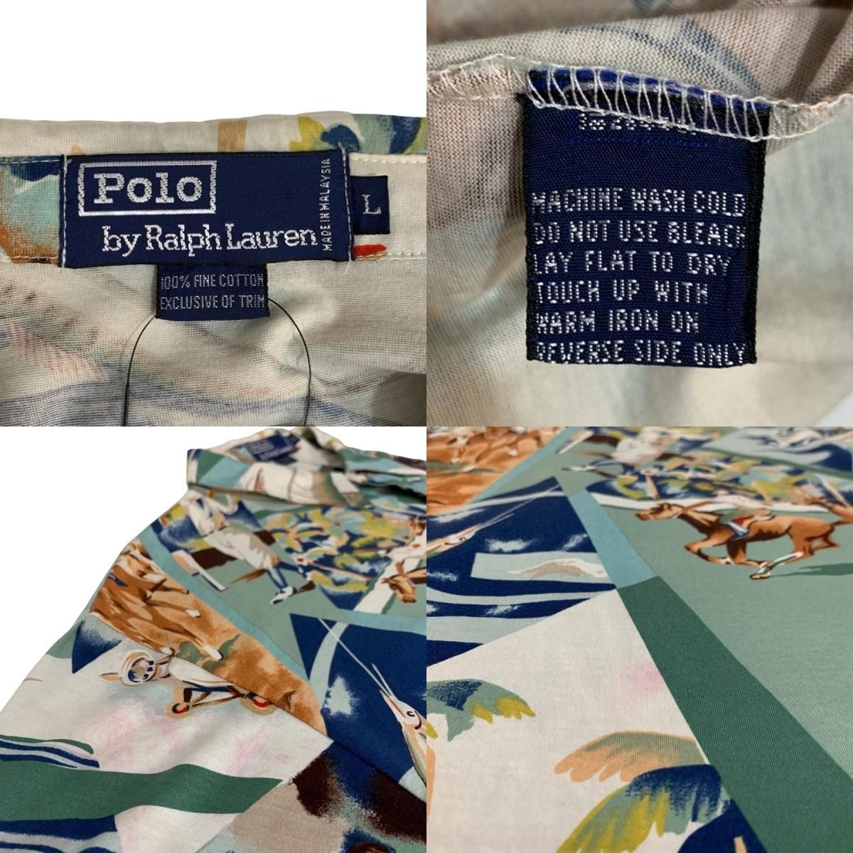 90s Polo Ralph Lauren S/S Polo Shirt 白緑 L ポロラルフ 90s Polo Ralph Lauren S/S Polo Shirt 白緑 L ポロラルフ