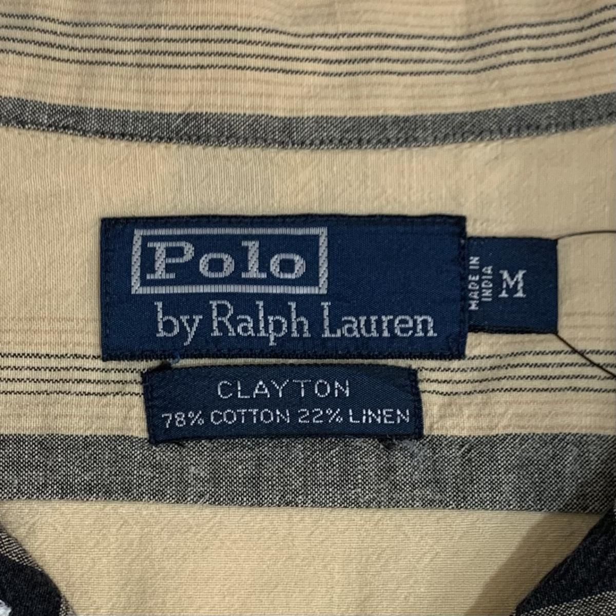 90s Polo Ralph Lauren 
