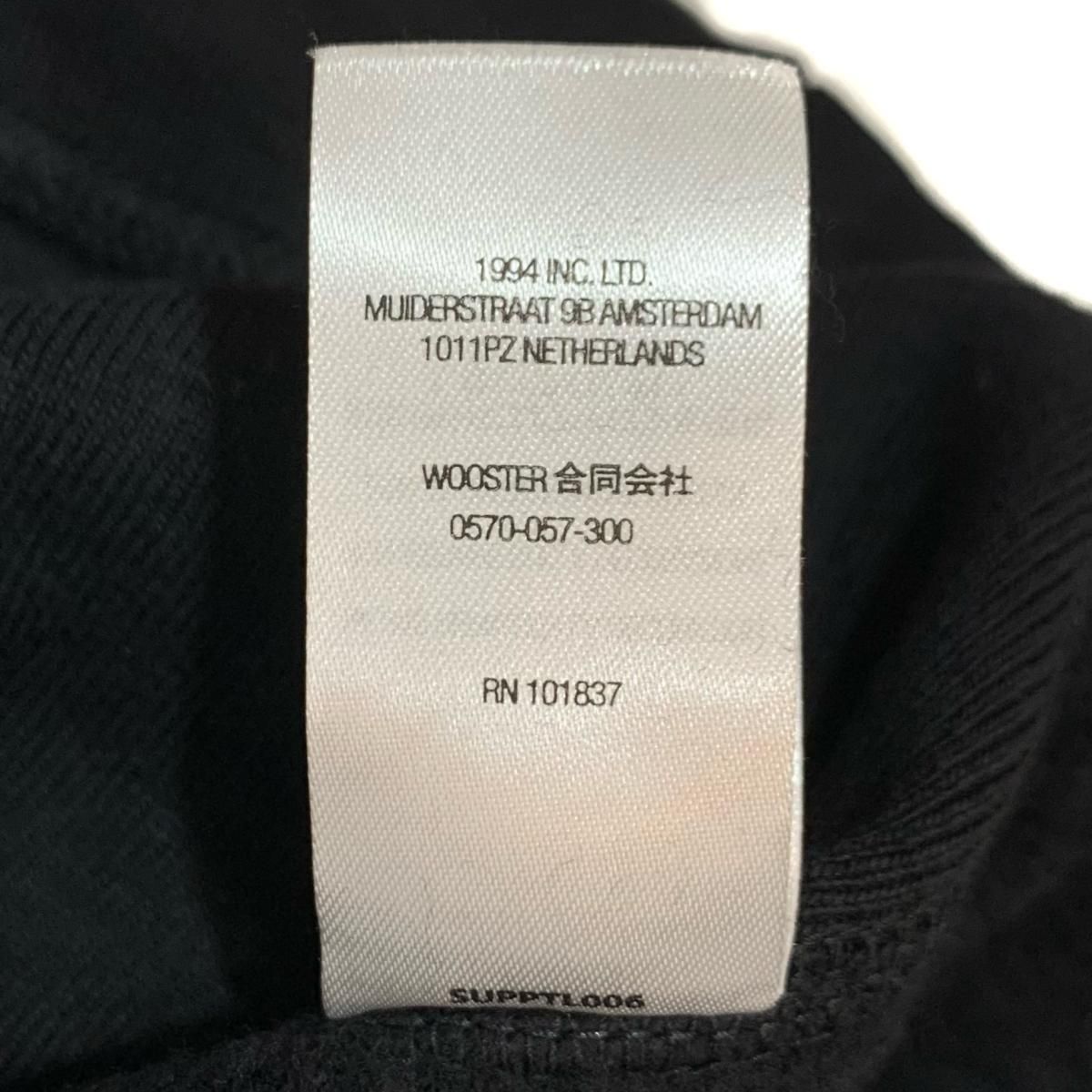 新品 21AW SUPREME Box Logo Hooded Sweatshirt 黒 L 新品 21AW SUPREME Box Logo Hooded Sweatshirt 黒 L