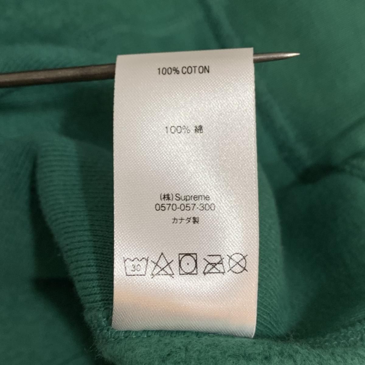 新品 21SS SUPREME KAWS Chalk Logo Hooded Sweatshirt 緑 L 新品 21SS SUPREME KAWS Chalk Logo Hooded Sweatshirt 緑 L
