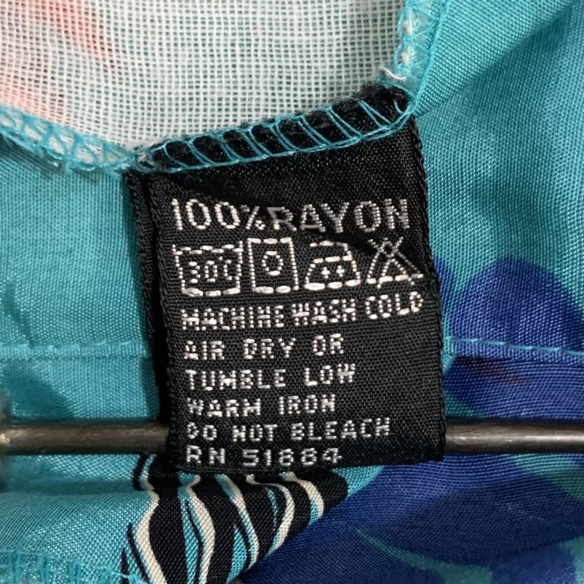 86年製 patagonia pataloha 86年製 patagonia pataloha