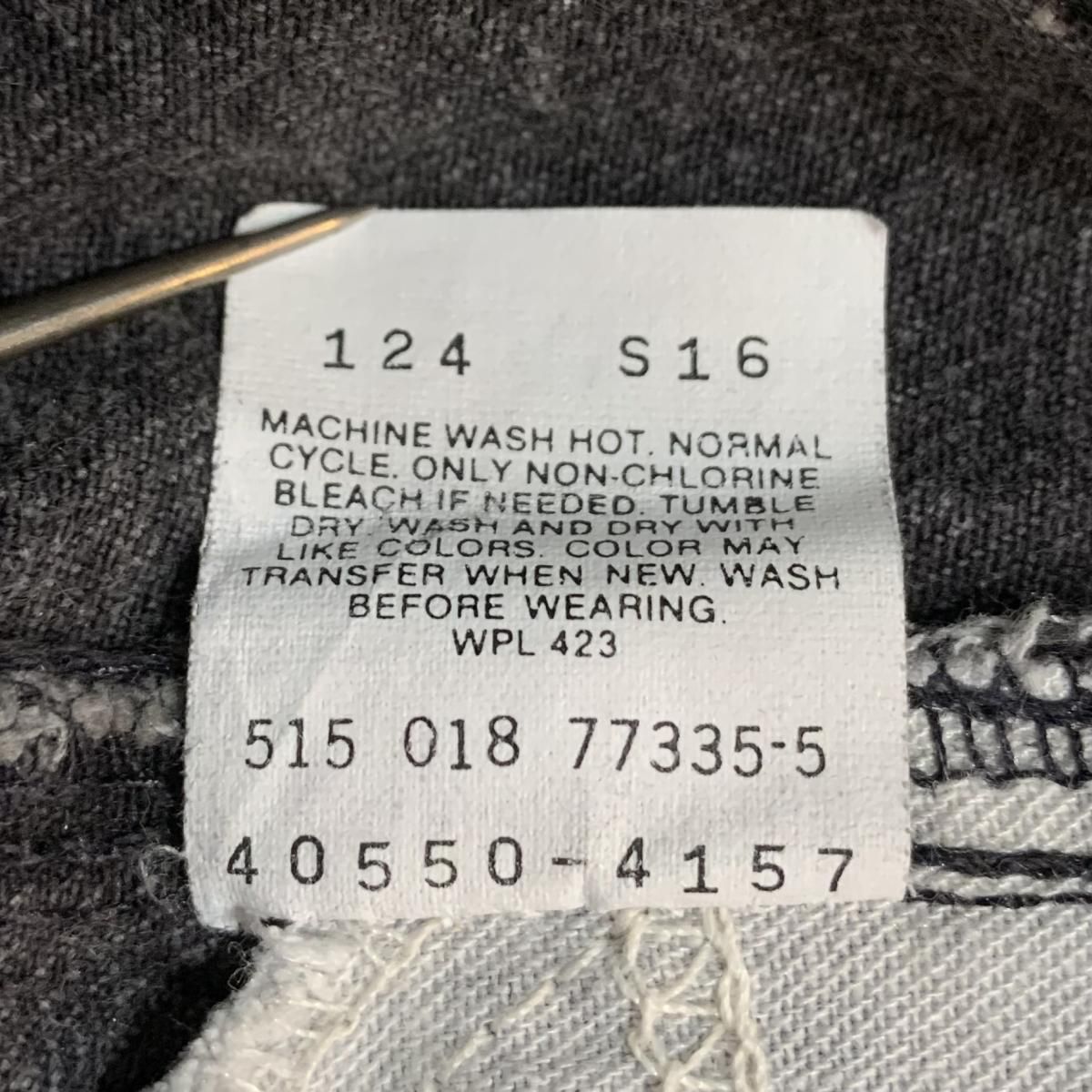 USA製 88年 Levi's 550 USA製 88年 Levi's 550