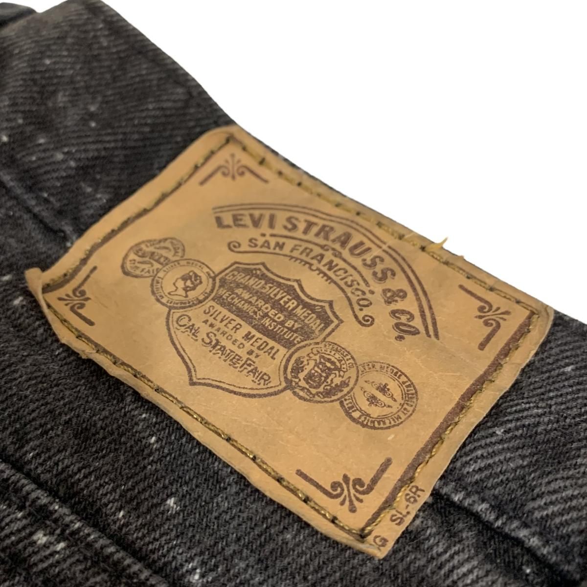 USA製 88年 Levi's 550 USA製 88年 Levi's 550