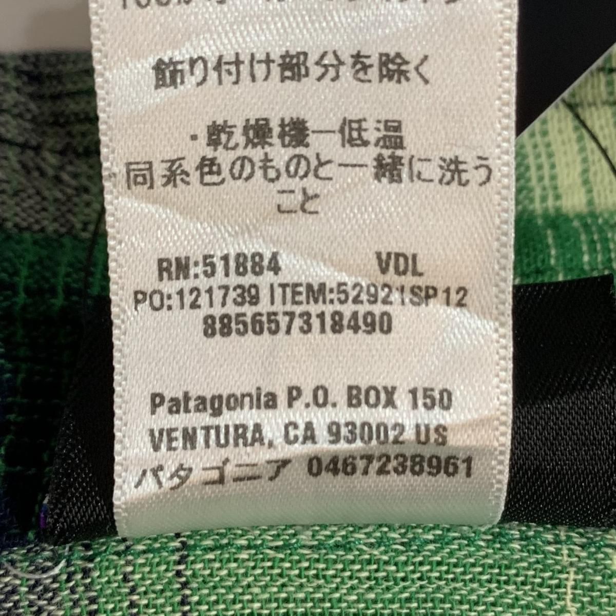 12年製 patagonia A/C Shirt 緑 M パタゴニア 半袖 シャツ AC