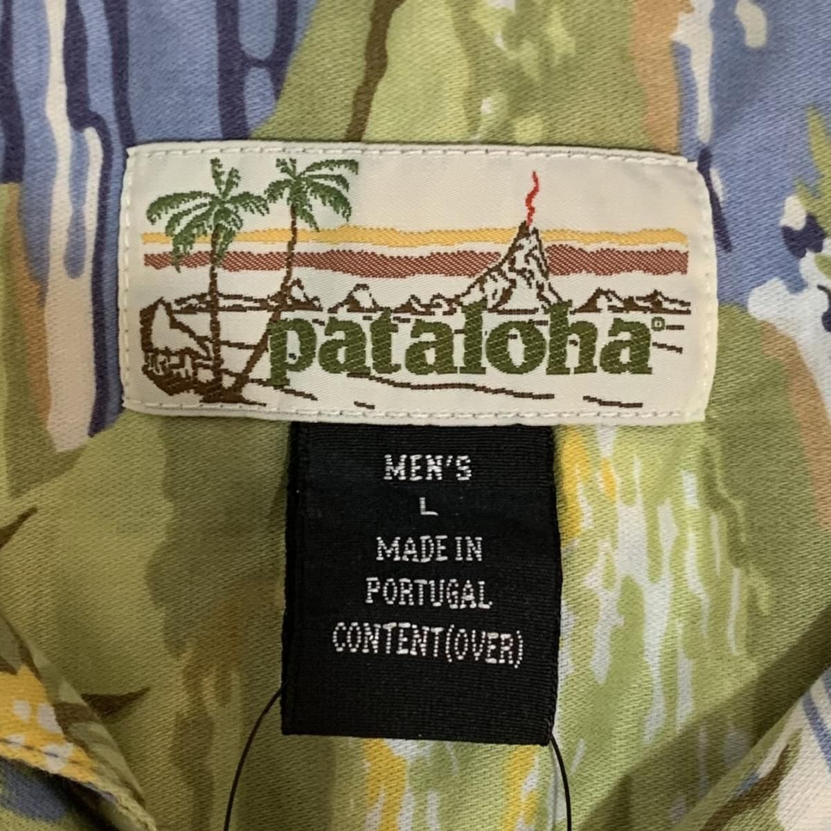 03年製 pataloha Cotton Aloha Shirt 青緑 L 00s パタロハ 03年製 pataloha Cotton Aloha Shirt 青緑 L 00s パタロハ