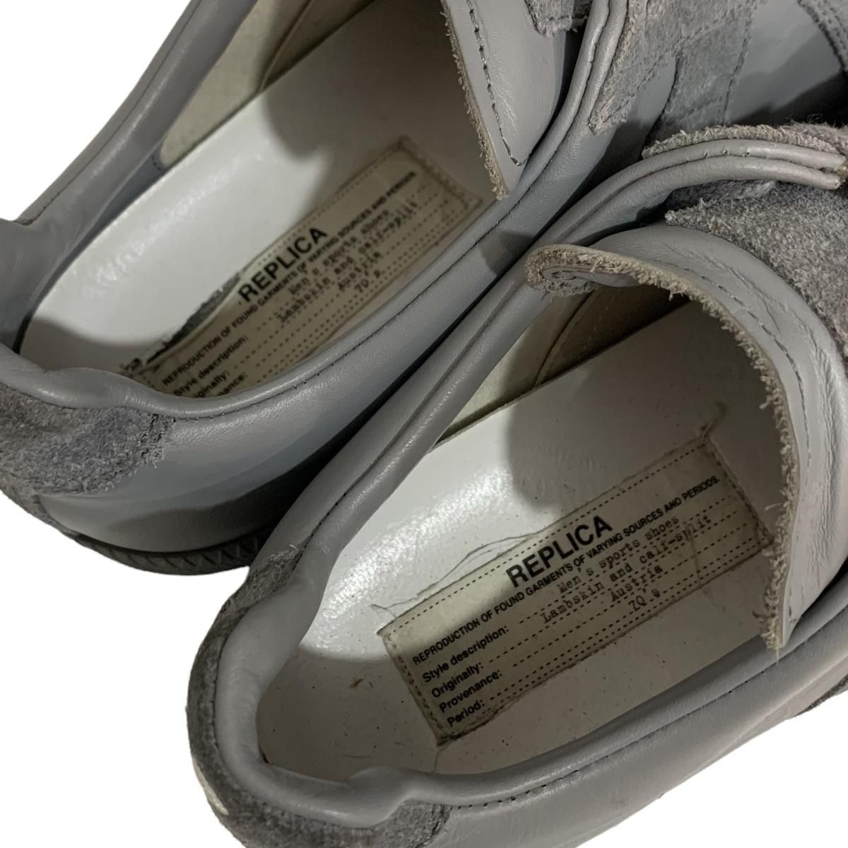 Maison Margiela Maison Margiela