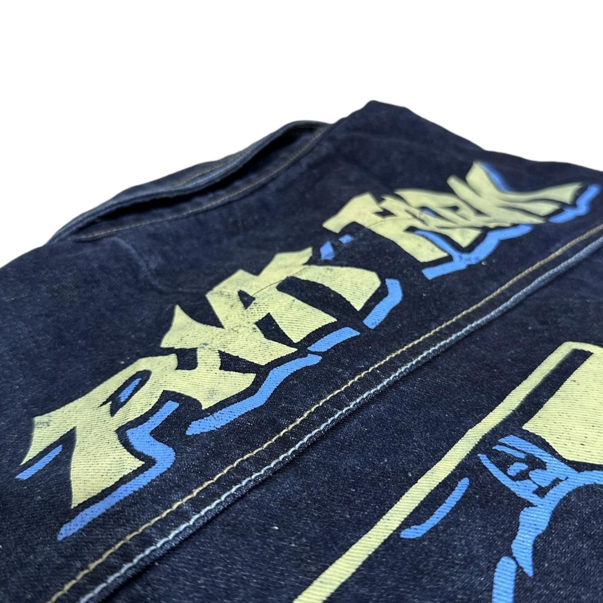 PHAT FARM / ファットファーム】デニムジャケット | 古着屋KAKAVAKA