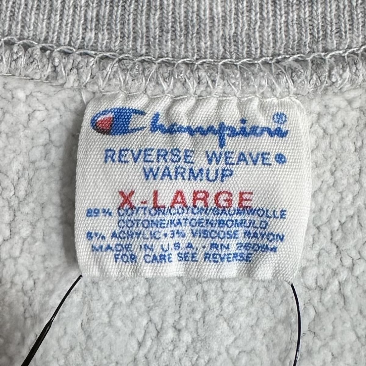 USA製 80s Champion Reverse Weave Sweatshirt 灰 XL チャンピオン リバースウィーブ スウェット R/W  トリコタグ グレー 目玉 目つき 目あり 古着 - NEWJOKE ONLINE STORE