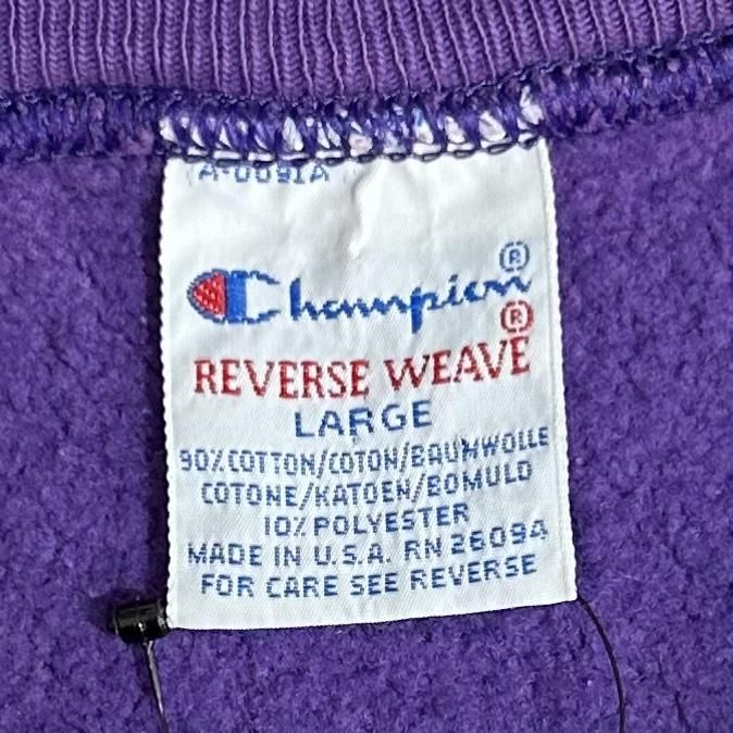 USA製 90s Champion Reverse Weave Sweatshirt 紫 L USA製 90s Champion Reverse Weave Sweatshirt 紫 L
