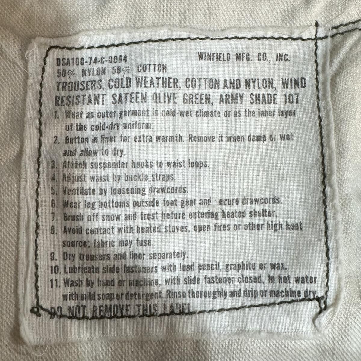 74年製 US ARMY M-65 Field Pants オリーブ Small-Regular 70s