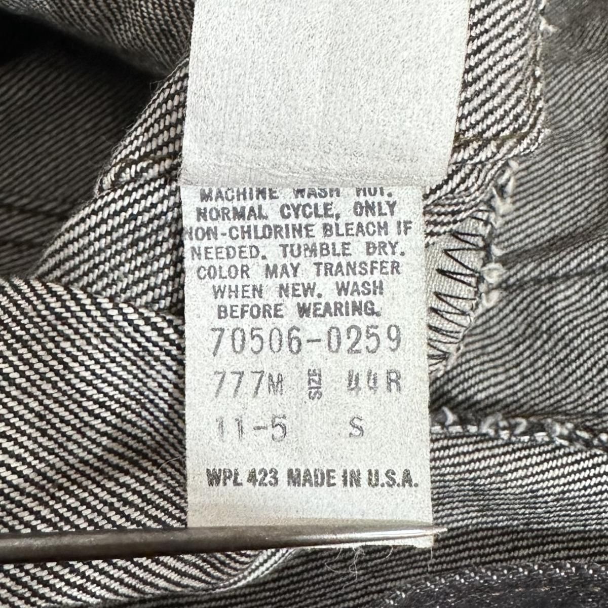 USA製 85年 Levi's 70506-0259 Black Denim Jacket USA製 85年 Levi's 70506-0259 Black Denim Jacket