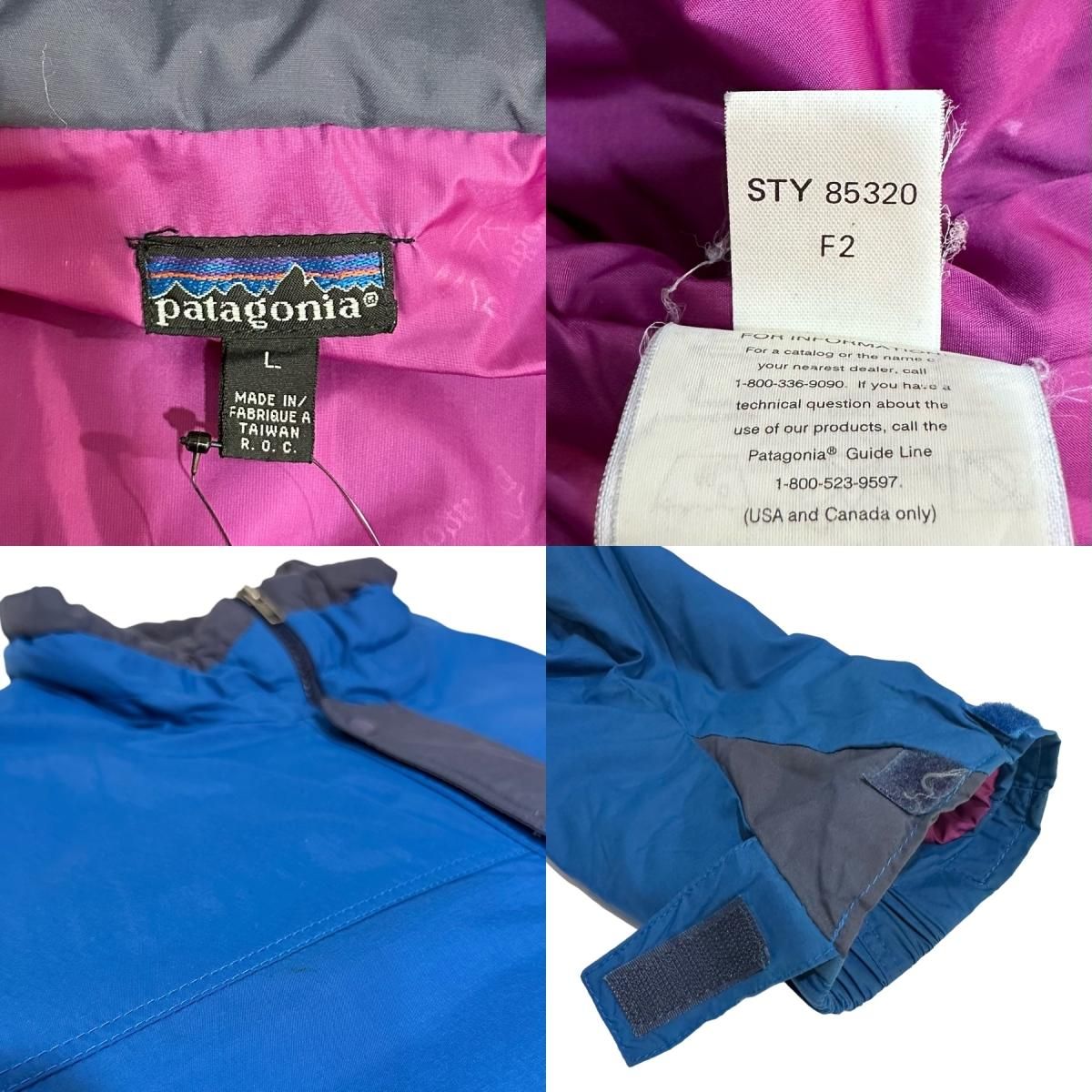 92年製 patagonia Fall Line Insulated Jacket 青紫 L 90s 92年製 patagonia Fall Line Insulated Jacket 青紫 L 90s