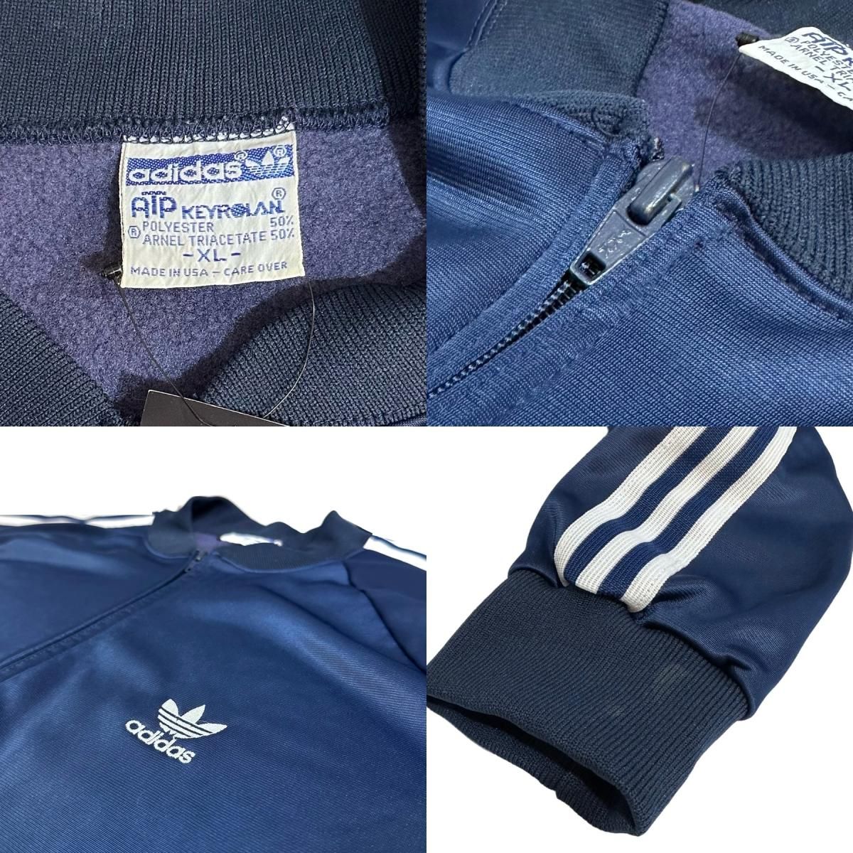 USA製 70s adidas ATP Track Jacket & Pants 紺 XL アディダス USA製 70s adidas ATP Track Jacket & Pants 紺 XL アディダス