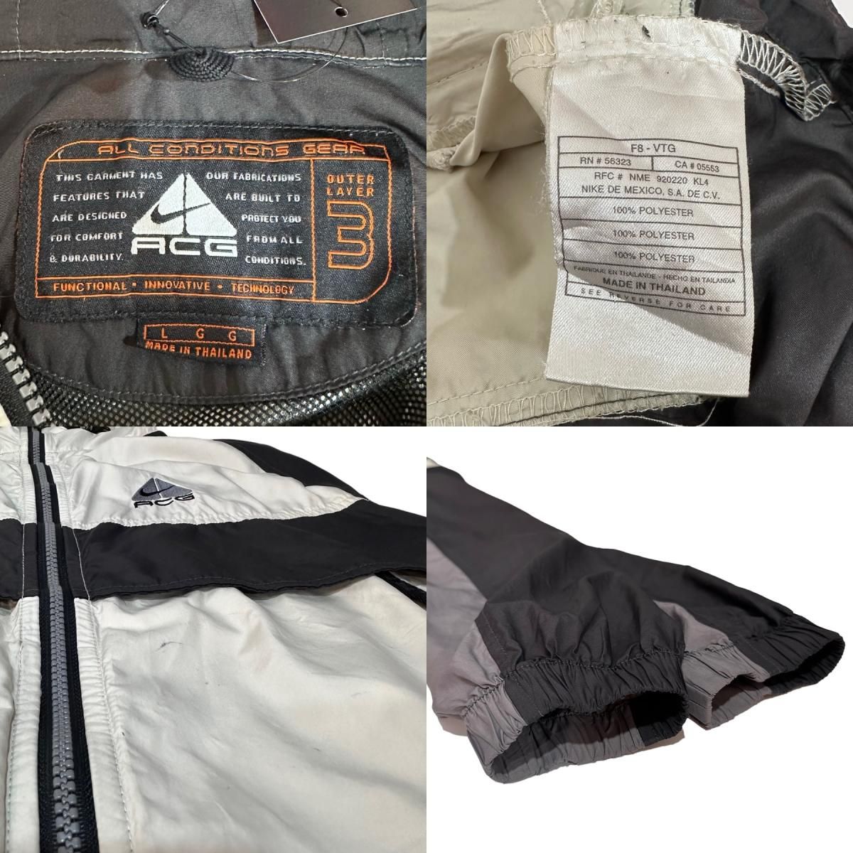 98年製 NIKE ACG Logo Nylon Jacket 生成り灰 L 90s ナイキ 98年製 NIKE ACG Logo Nylon Jacket 生成り灰 L 90s ナイキ