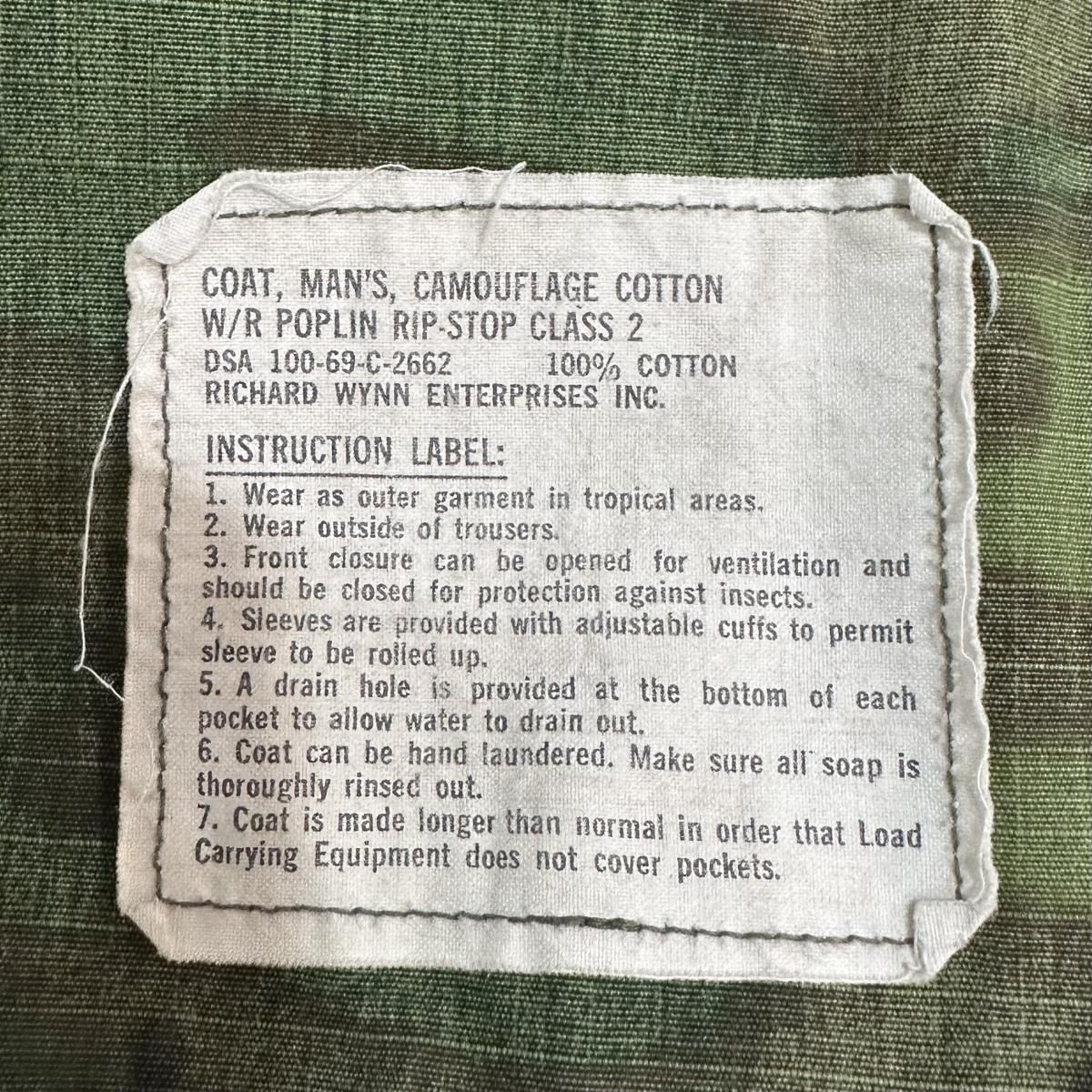 69年製 USMC Jungle Fatigue Jacket 4th 迷彩 Small-Regular 60s