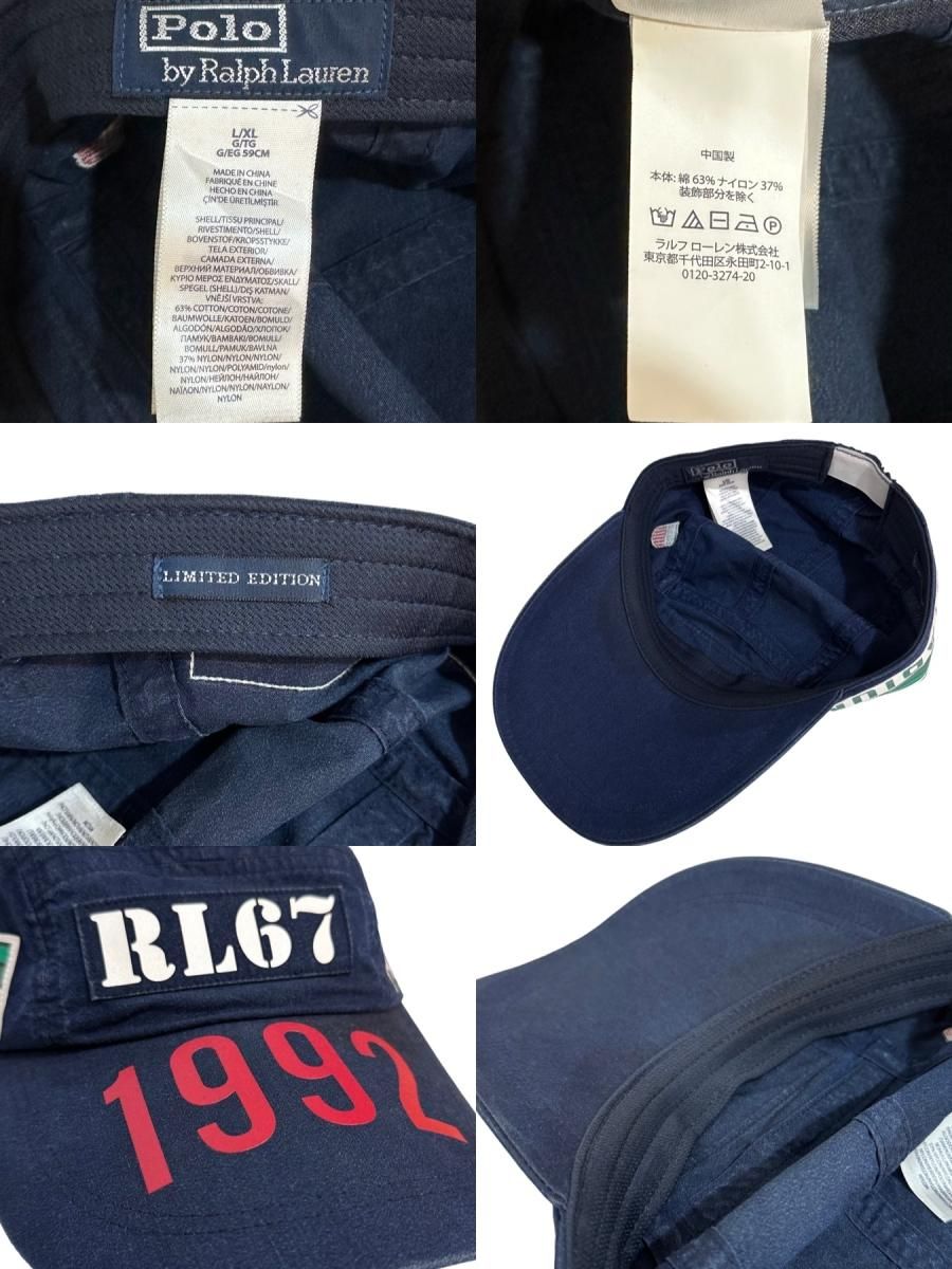 Polo Ralph Lauren 1992 Polo Ralph Lauren 1992