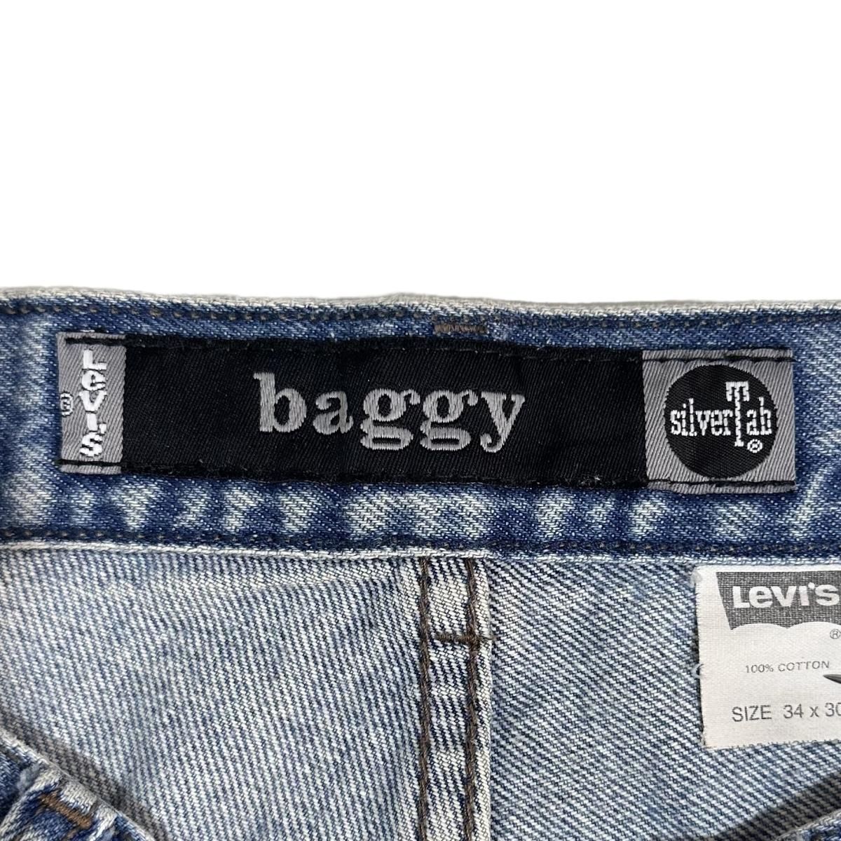 90s Levi's SilverTab 90s Levi's SilverTab