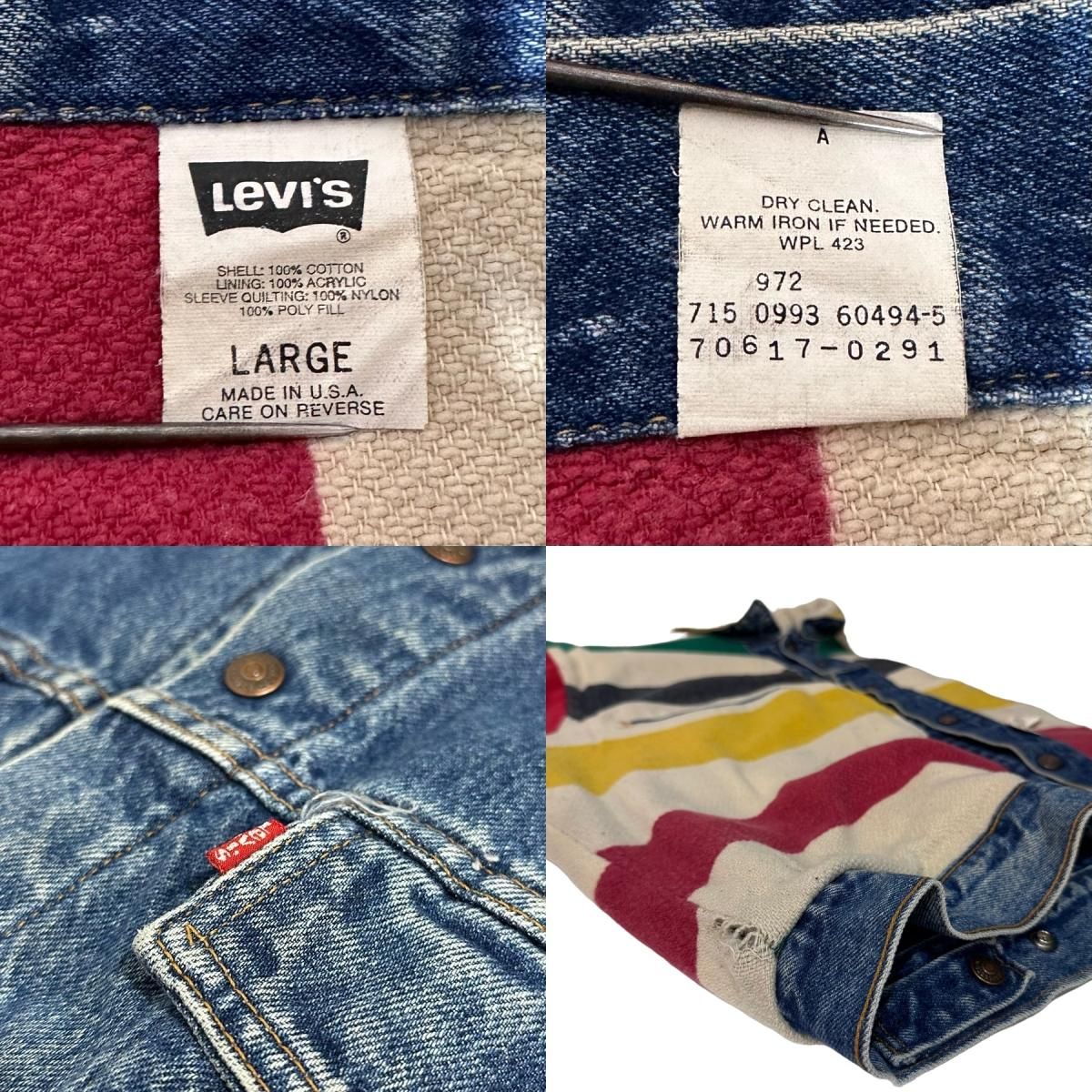 USA製 93年 Levi's 70617-0291 Blanket Lining Reversible Denim USA製 93年 Levi's 70617-0291 Blanket Lining Reversible Denim