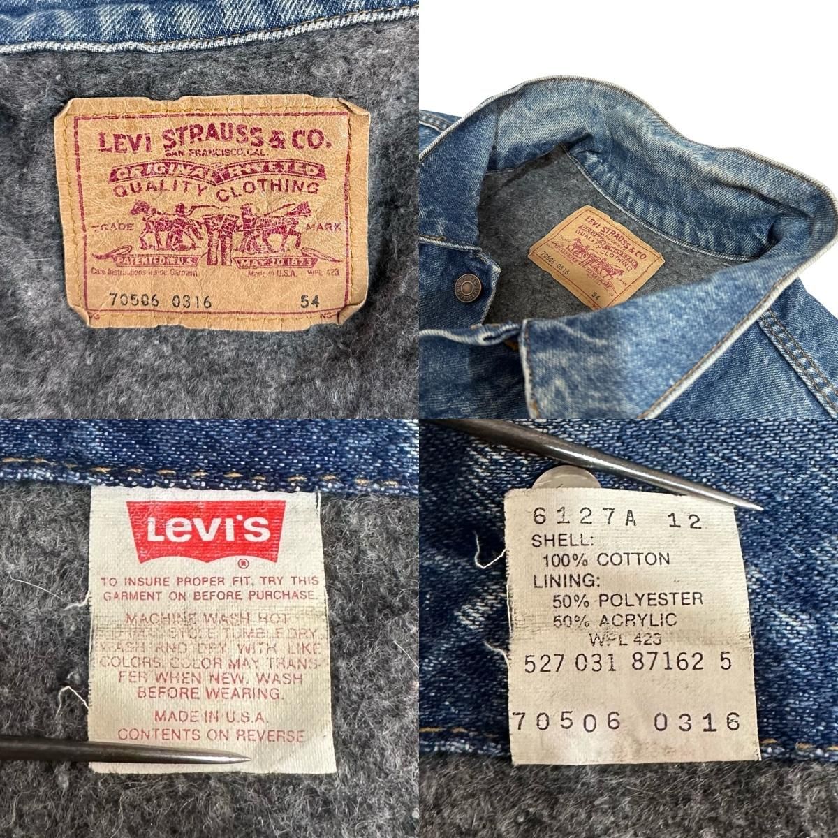 USA製 90s Levi's 70506-0316 Blanket Lining Denim Jacket 薄青