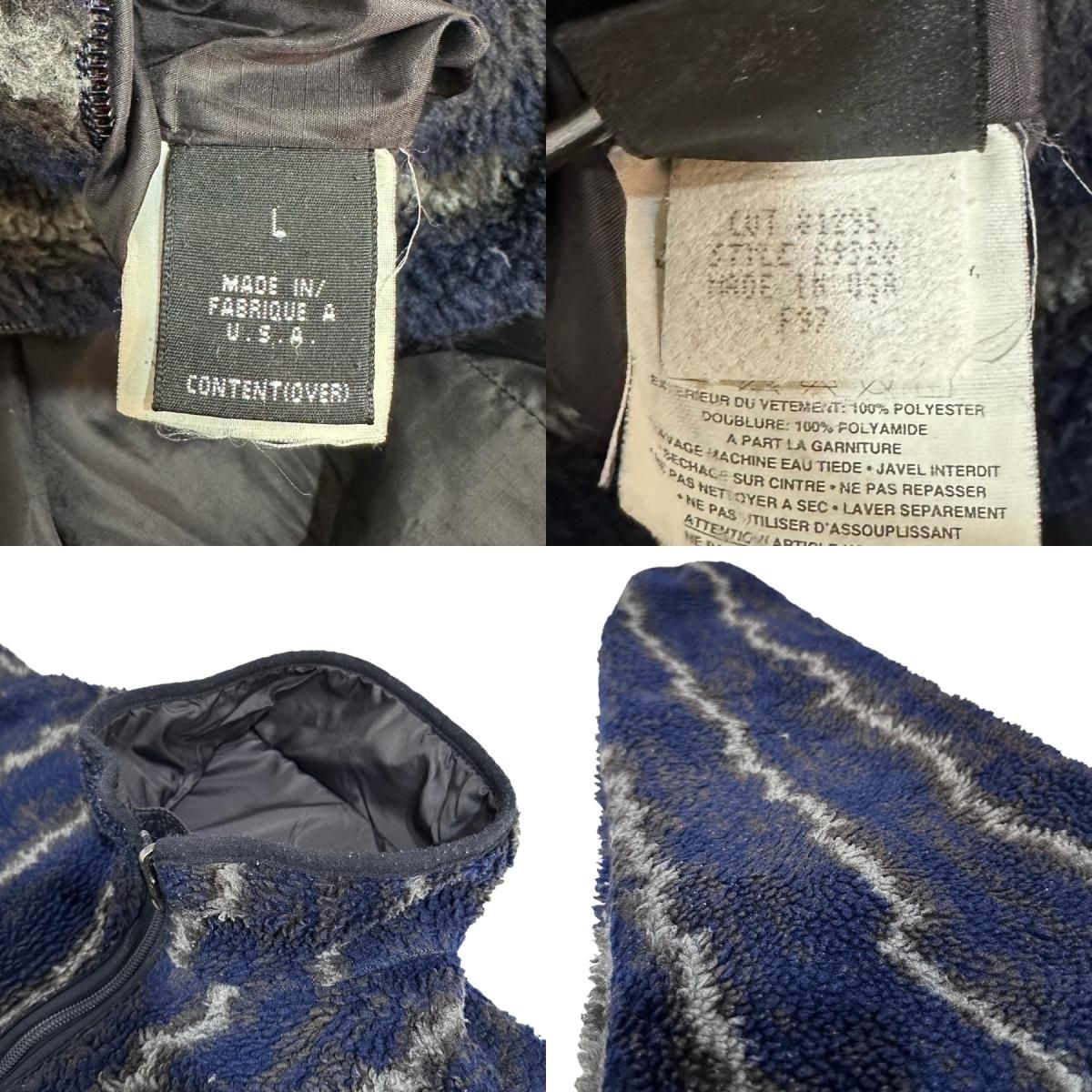 USA製 97年 patagonia Glissade Cardigan USA製 97年 patagonia Glissade Cardigan