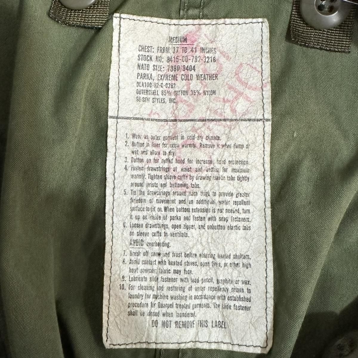 82年製 US ARMY M-65 Fishtail Parka オリーブ M 80s 米軍実物 82年製 US ARMY M-65 Fishtail Parka オリーブ M 80s 米軍実物