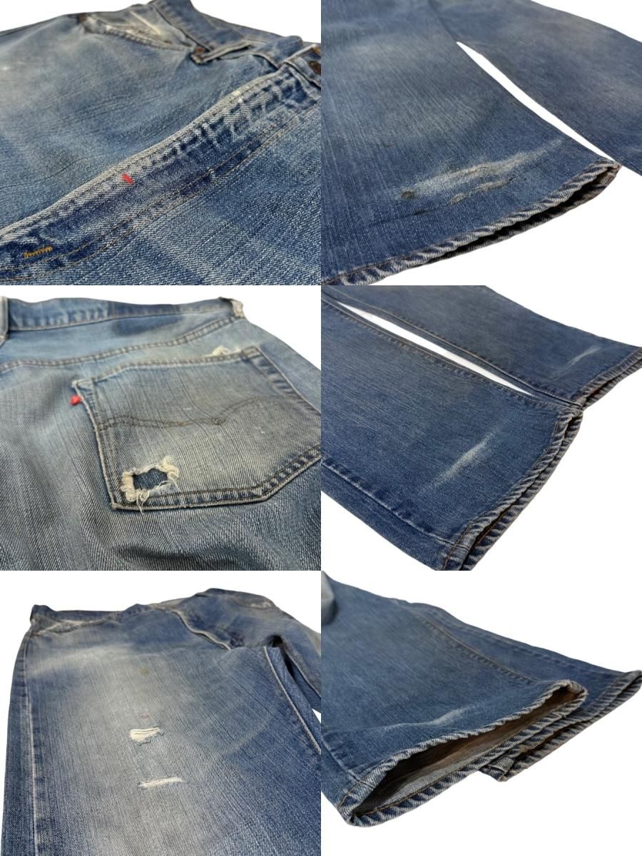 77年製 Levi's 505 77年製 Levi's 505
