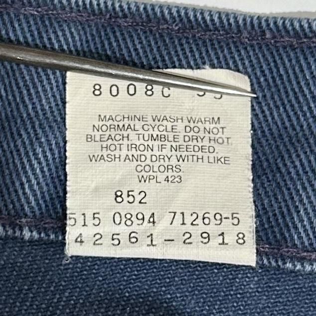 580青W33L30】リーバイス 米国製 タック入り テーパード