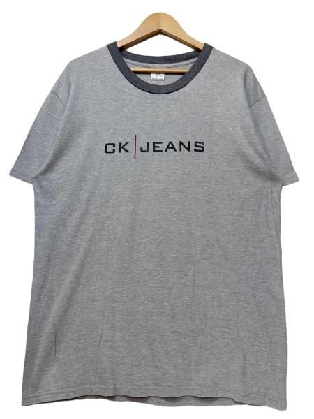 Ck top store online